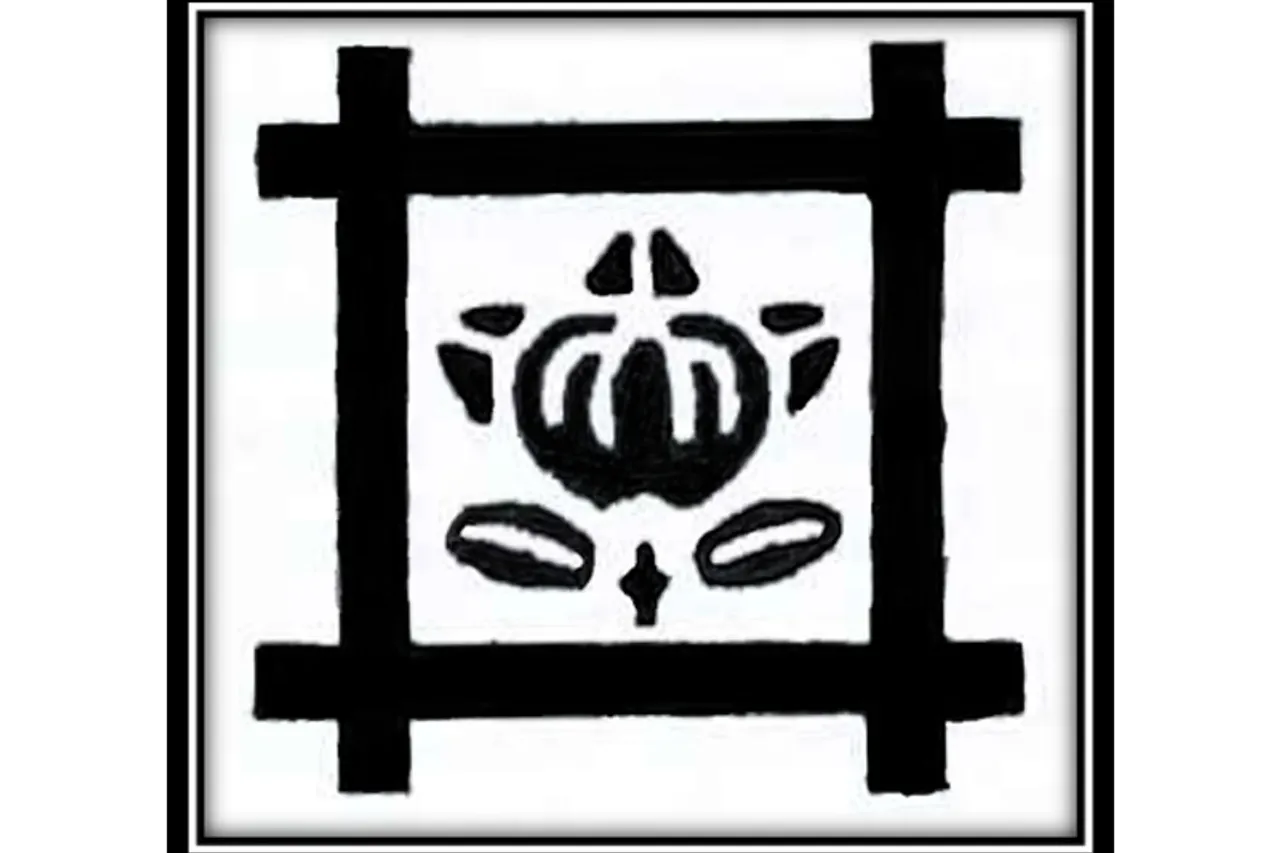 Akasaka