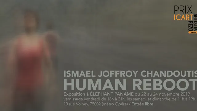 HUMAN REBOOT