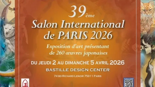 39ème Salon International de Paris