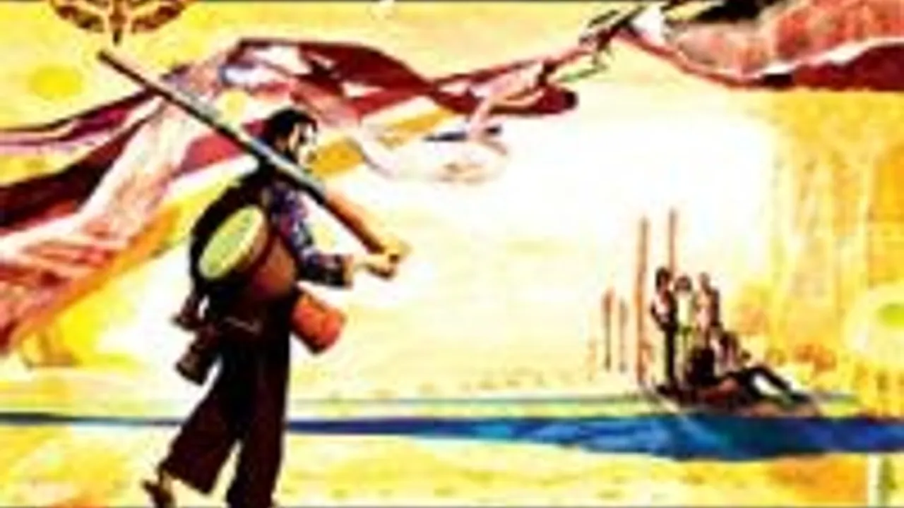 Hillight Tribe