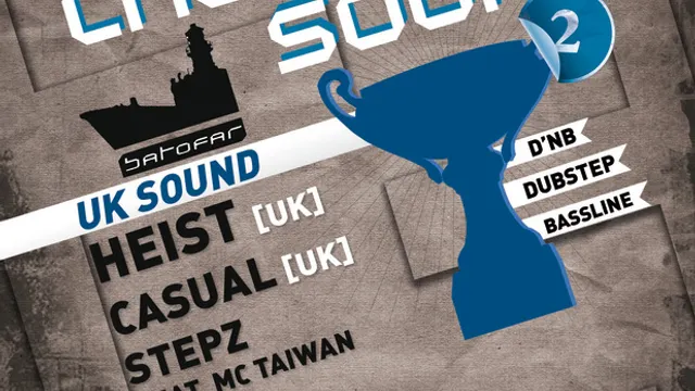 Champion Sound 2