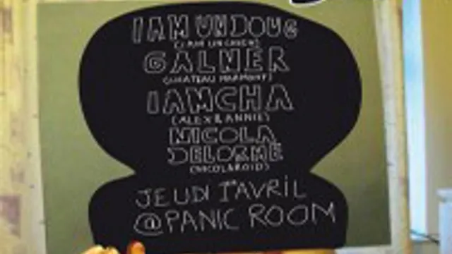 I AM UN DJ