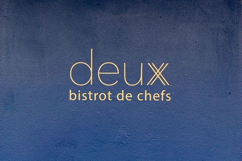 Deux Restaurant Paris