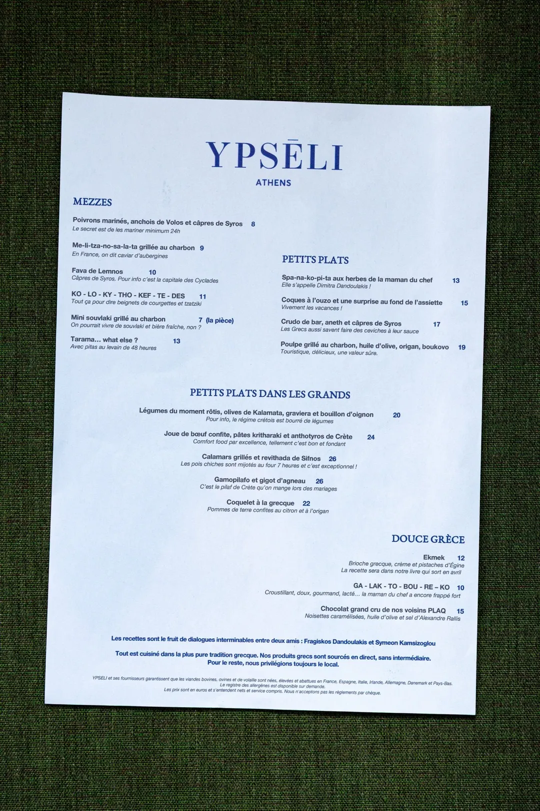 Ypséli Restaurant Paris