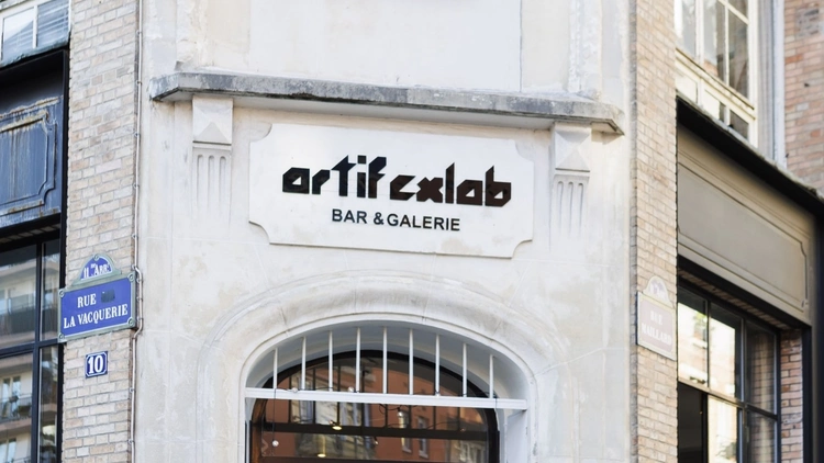 Artifex Lab