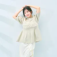 Yui Makino