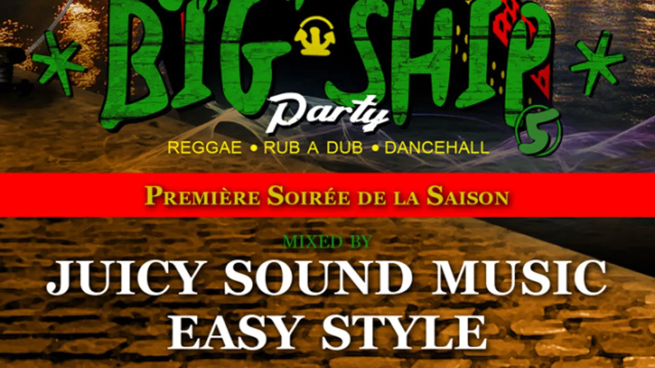 Jamaican big ship party #5
