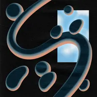 Urulu