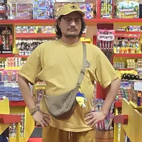 FrankJavCee