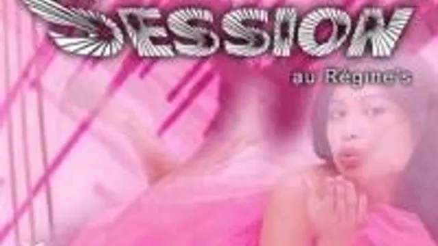 Session