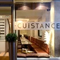 Cuistance