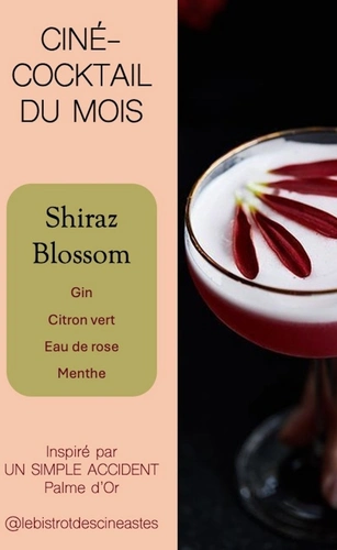 Bistrot des Cinéastes Restaurant Bar Paris