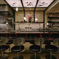 Bar Omi