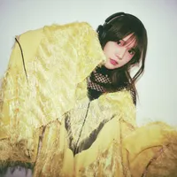 Maaya Uchida