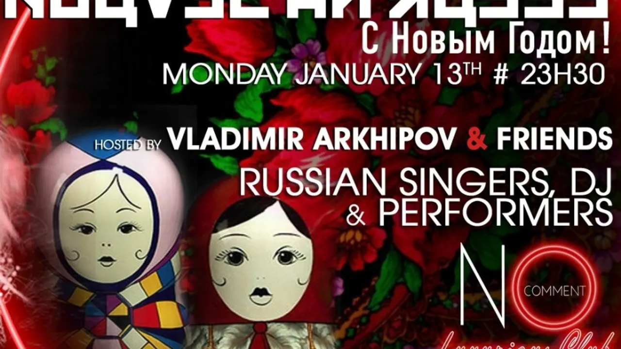Nouvel an Russe