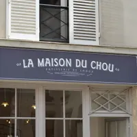 La Maison du Chou
