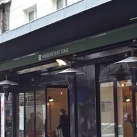 Le 52 Faubourg Saint Denis