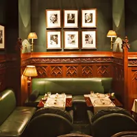 Le Duke’s Bar