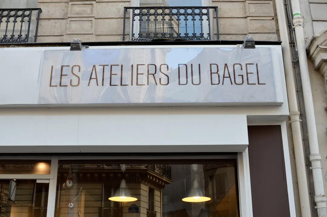 Stanz Restaurant Paris