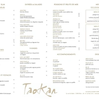 Taokan Saint-Germain