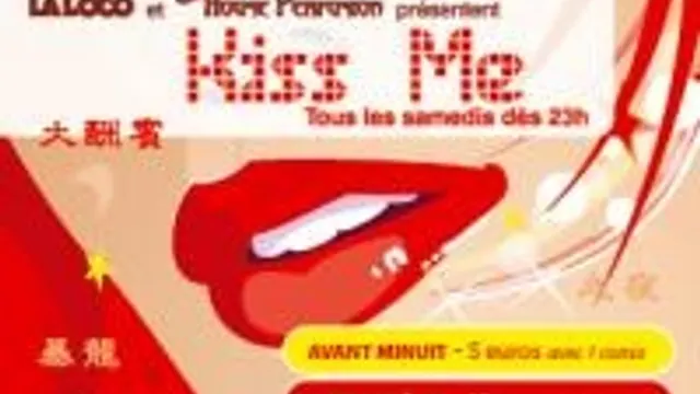 Kiss Me