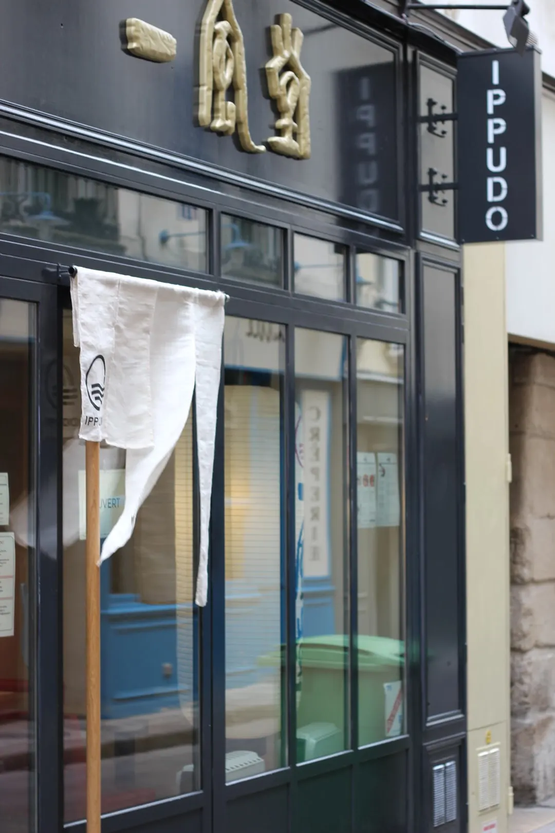 Ippudo Restaurant Paris