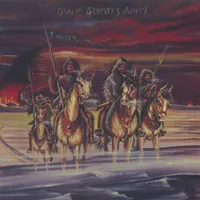 Baker Gurvitz Army