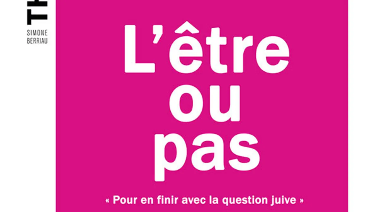 L'être ou pas
