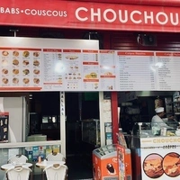 Chouchou