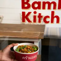 Bambou Kitchen