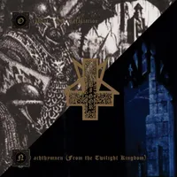 Abigor