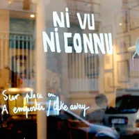 Ni vu ni connu