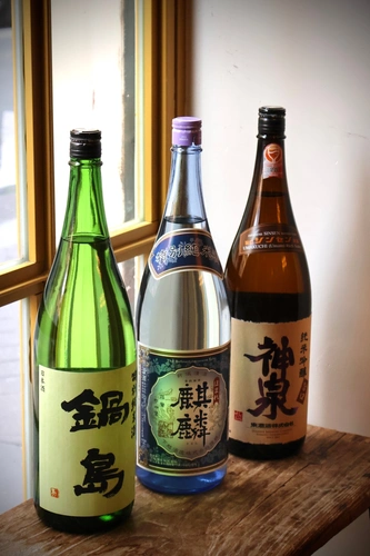 HONŌ Restaurant Paris