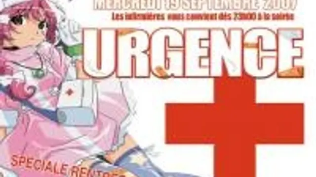 Urgence