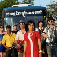 The Cambodian Space Project