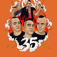 Sud Sound System