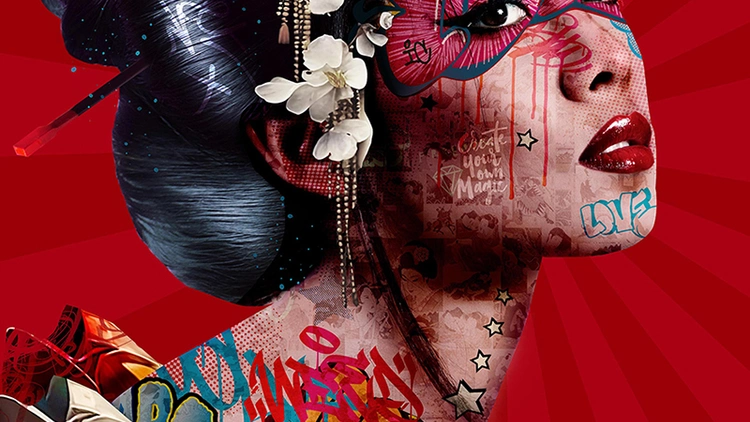 "Urban Geisha", le nouveau solo show de l'artiste Monika Nowak