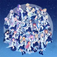 Blue Journey