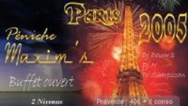 Paris 2005