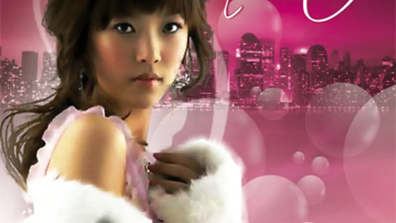 Asian Fever - Nuit Blanche