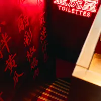Petit Bao - Pigalle