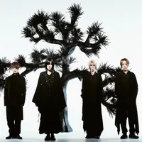 Plastic Tree