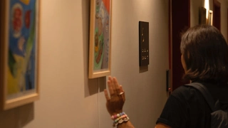 Expo à Maison Mère