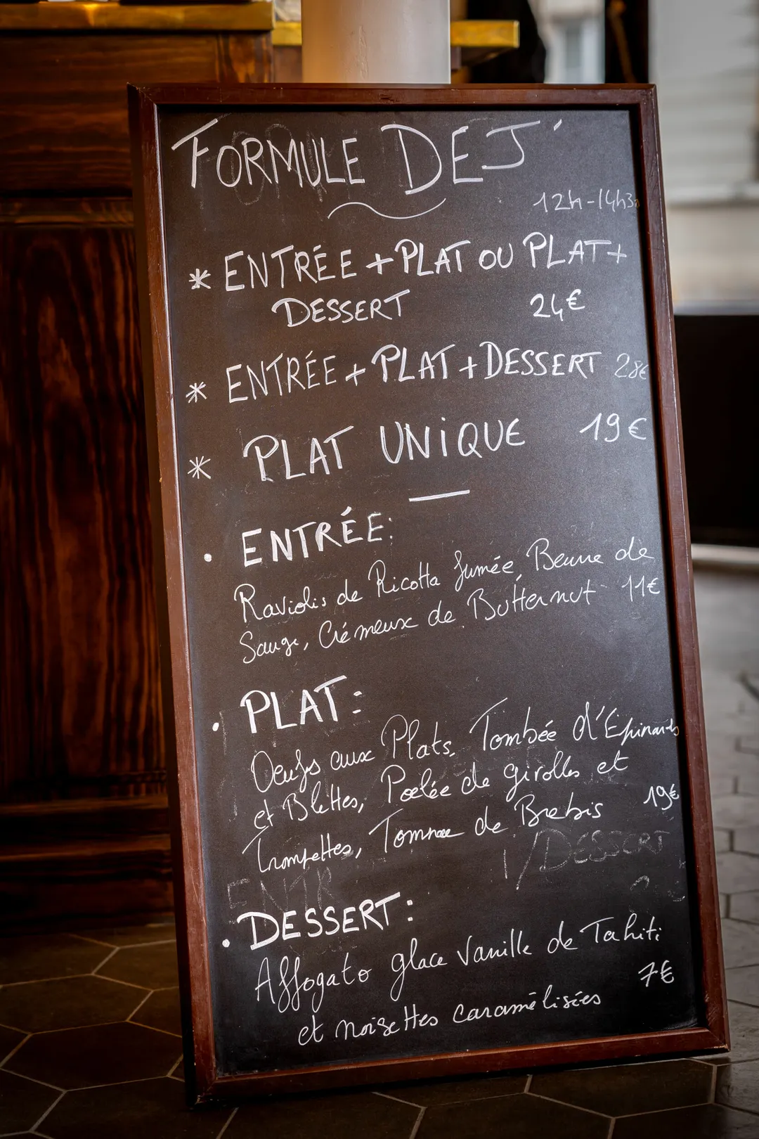 Le Boréal Restaurant Paris