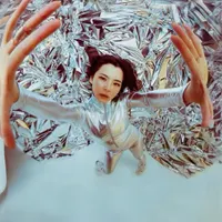 Aiko Tomi