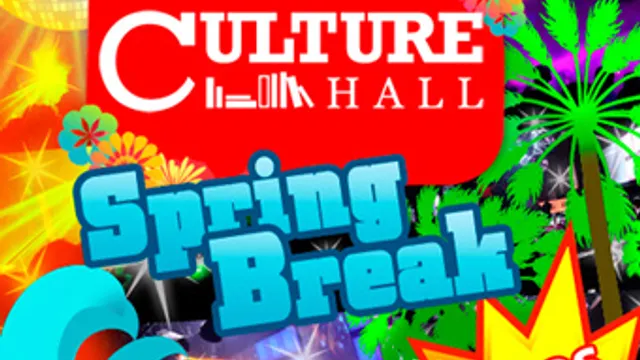 Spring Break Party