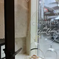 Les Choupettes de ChouChou
