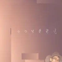 oakscreen
