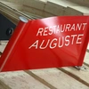 Auguste