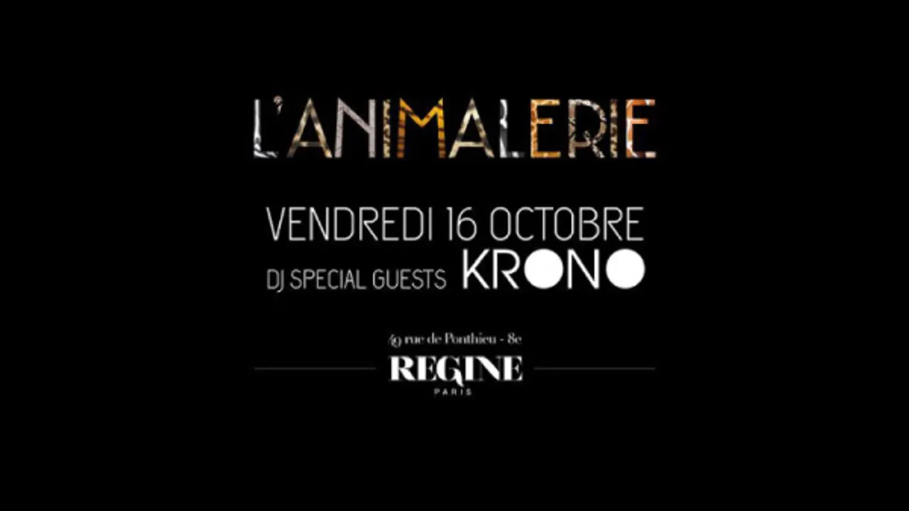 L'Animalerie
